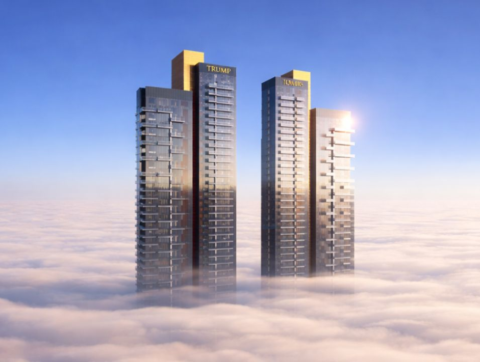 Trump Residences Gurgaon Main Banner